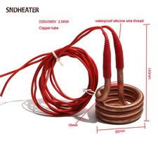 Water Distiller Heater 2500W 3000W 4500W 220V 380V Spiral Heat Coil 80x140mm Kit