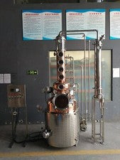 200 L (50 gallon) Still 8 inch column w/onion dome craft micro distillery copper