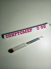 0-96% ALCOHOL HYDROMETER FOR MOONSHINE STILL AND DISTILLED SPIRITS PROOF TESTER