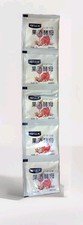 White Wine Brewing+( Red Wine Brewing )Active Dry Wine Yeast Alcohol 果酒酵母 5bags