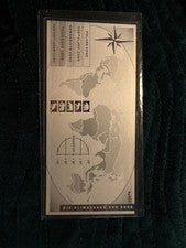2018 Tropical Zone Parrot 5 gram .999 fine Silver Foil Note