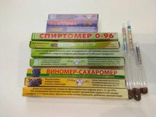 SET 3 Alcohol Sugar Meter HYDROMETER PROOF TESTERS Vinometer Household Gadgets