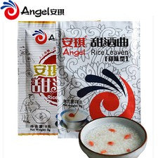 Angelic Rice Wine Koji Yeast Alcohol Fermentation 8g 20pcs
