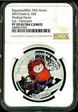 2012 Cook Islands S$5 Soyuzmultfilm Prodigal Parrot Cat NGC PF70 UC Box COA OGP