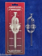 GLASS S-Shape Air Lock Twin Bubble Homebrew Beer Wine Fermentation Making Valve