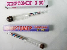 1+1 FREE ALCOHOL HYDROMETER WHISKEY SPIRITS MOONSHINE LIQUOR ALCOHOLMETER TESTER