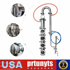 4 inch stainless moonshine still reflux column with copper bubble plate Brandnew