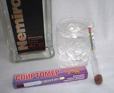 1+1 FREE 0-96% ALCOHOL HYDROMETER WINE BEER LIQUOR SPIRITS ALCOHOLMETER TESTER